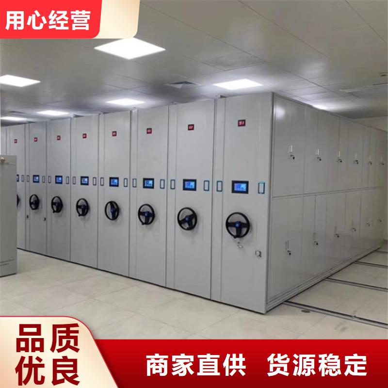 智能密集柜本地门店精品优选