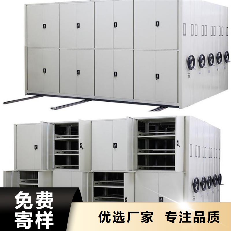 密集架办事处厂家拥有先进的设备