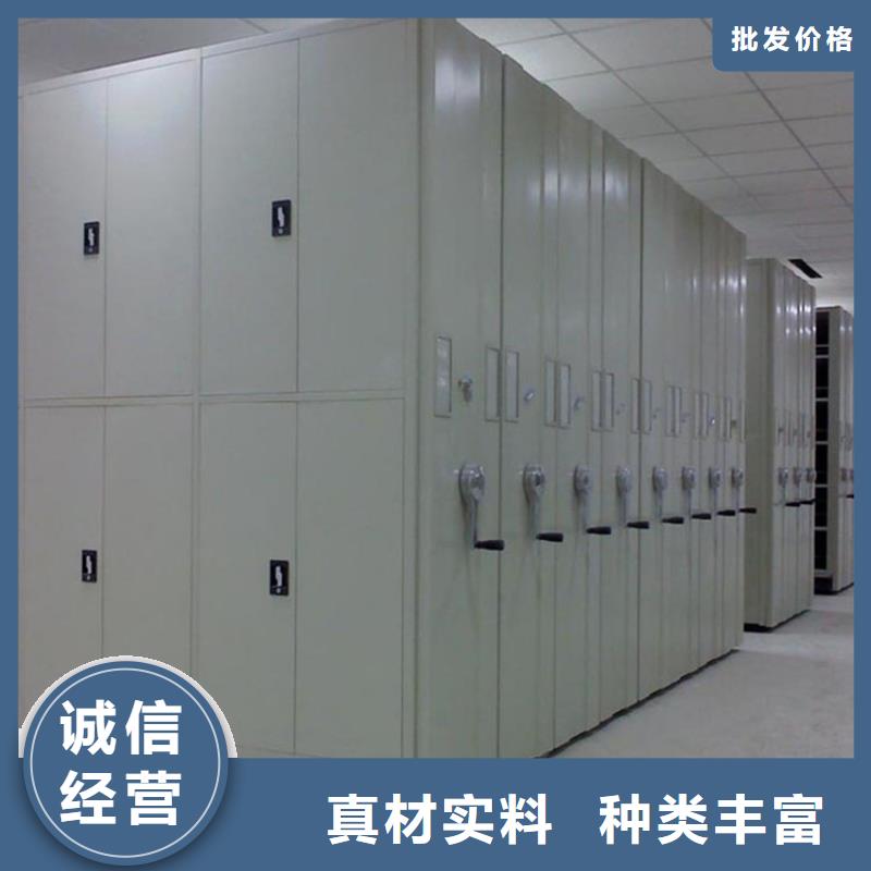 文昌市手动密集柜按需定制【厂家，欢迎咨询】当地厂家
