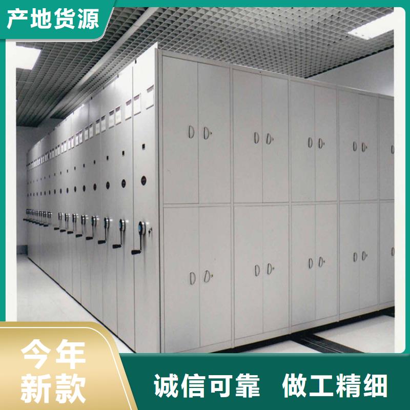 手摇密集柜会计凭证柜实体厂家支持定制快速发货