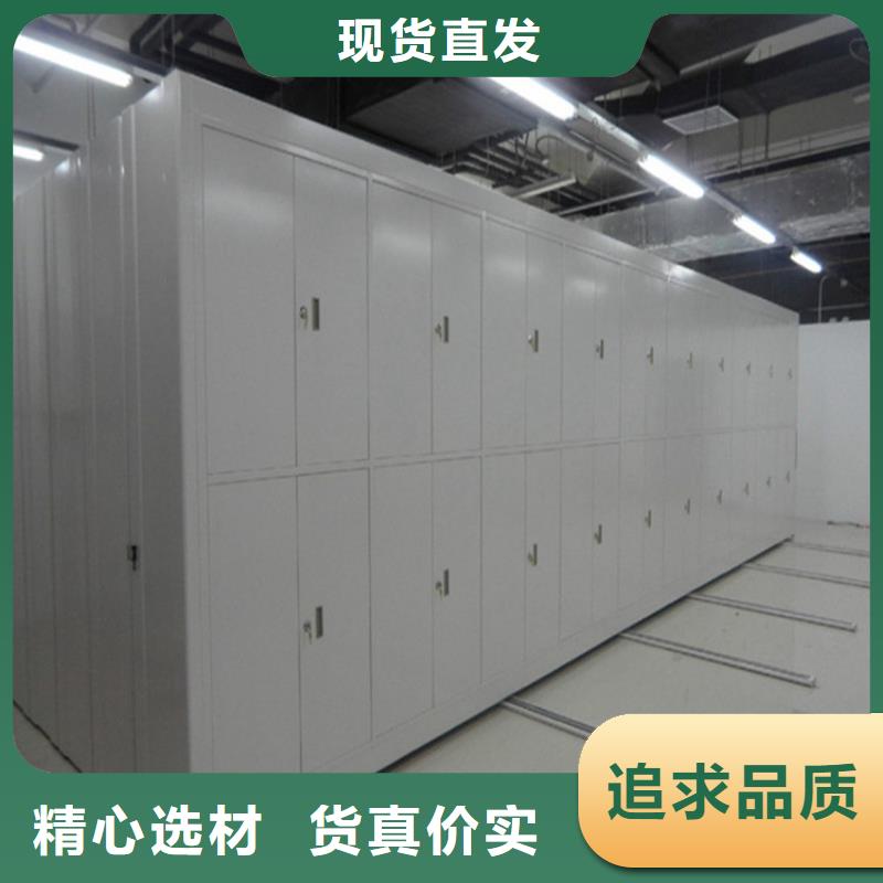 【手摇密集柜智能密集架密集柜可接急单】厂家工艺先进