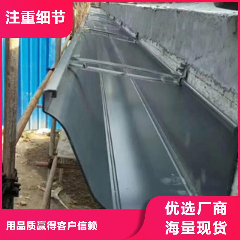 彩铝天沟技术服务本地制造商