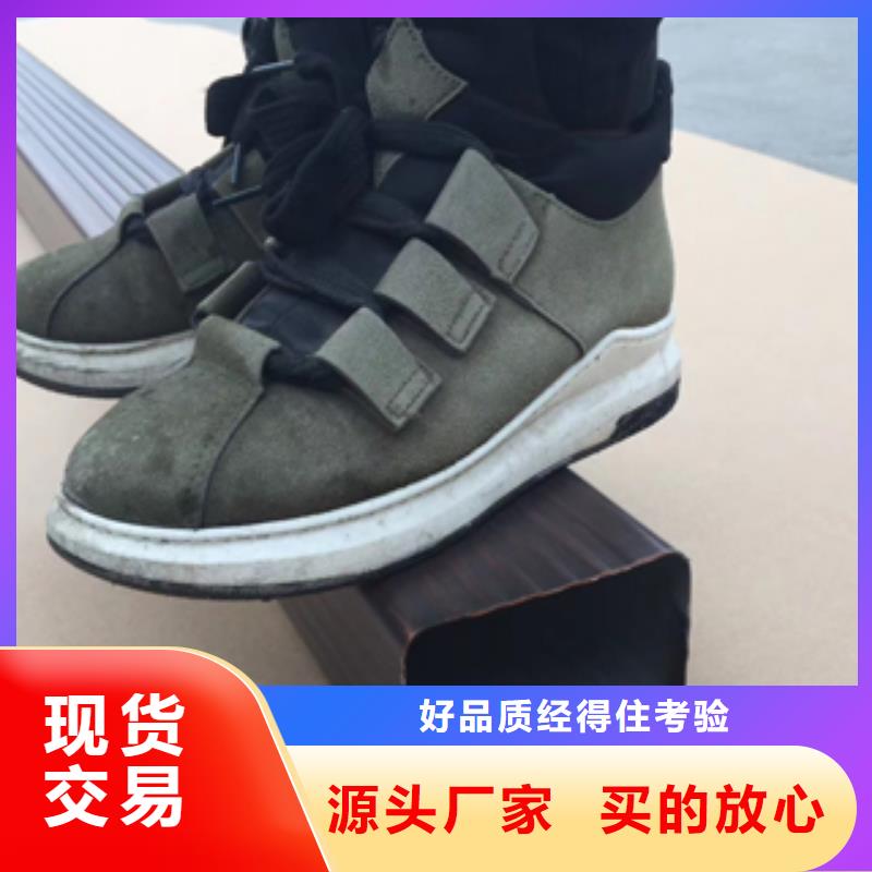 铝合金天沟雨水槽如何选购一站式采购商家