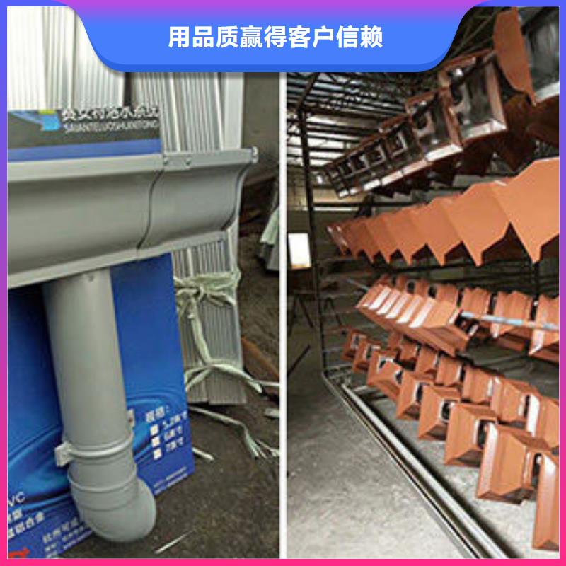 铝合金成品天沟尺寸规格表同城制造商