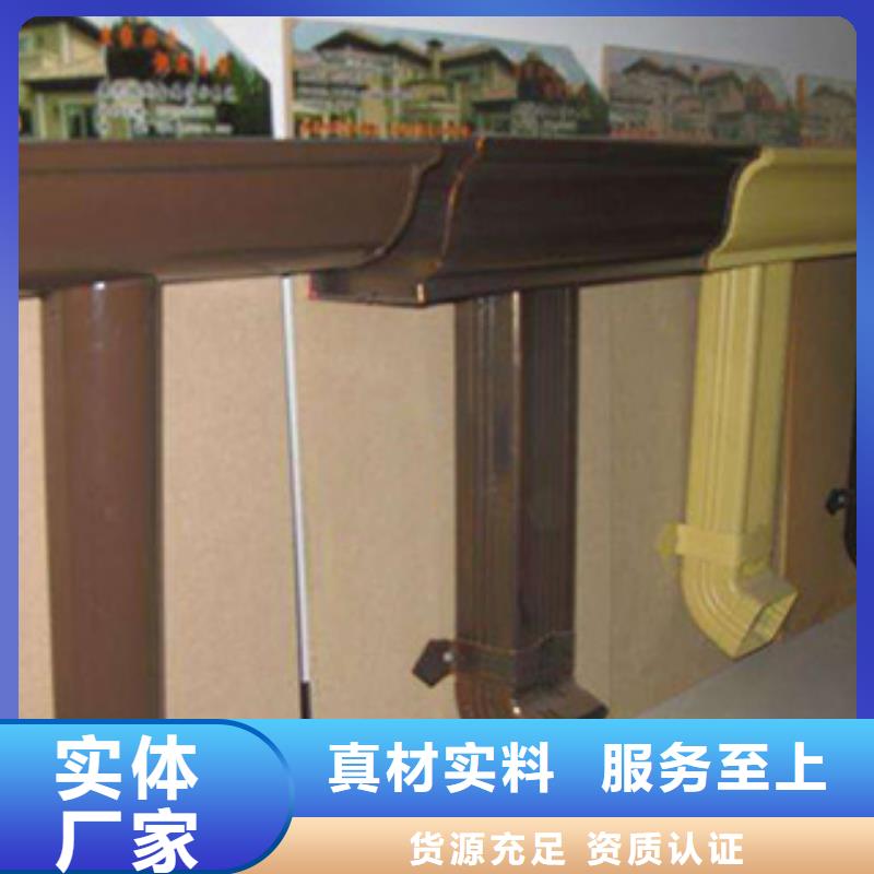 别墅铝合金天沟排名前10认准大品牌厂家