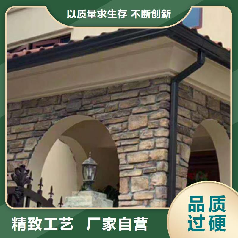 彩铝檐沟新资讯来电咨询