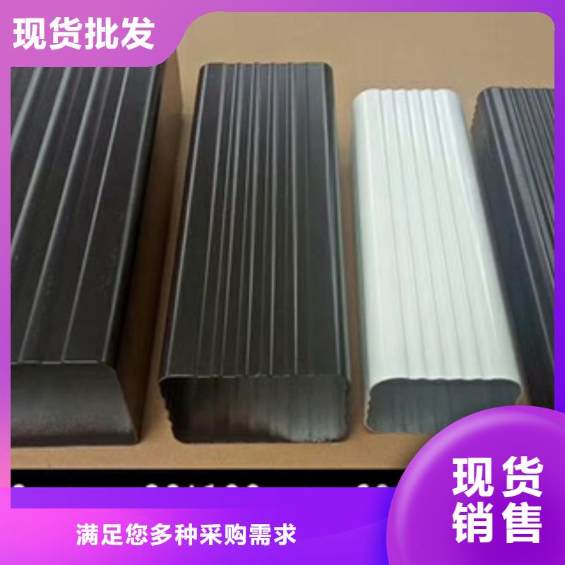 别墅成品雨水槽一米报价懂您所需