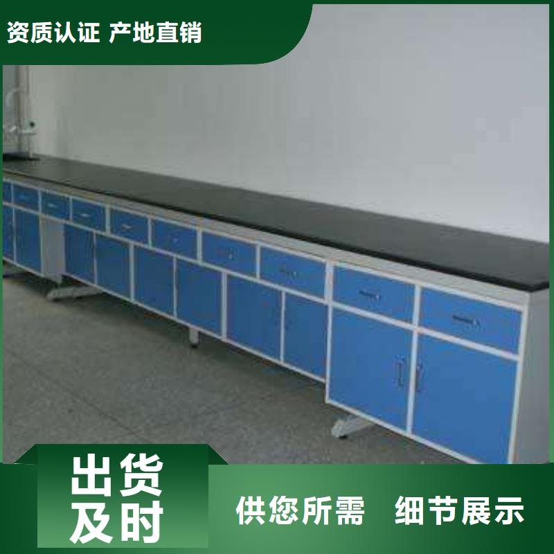拆装实验台厂家优质廉价国际一线品牌诚信商家