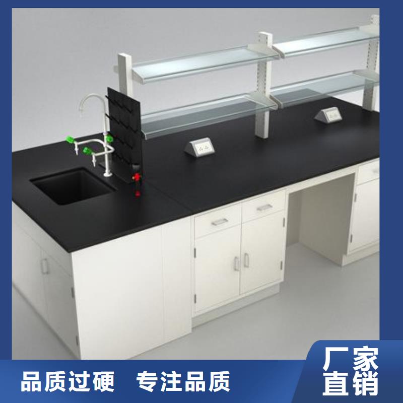 全钢拆装实验台优质廉价结构牢固_美观_价格实惠不只是质量好