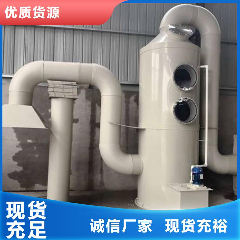 全钢通风柜安装制造厂家