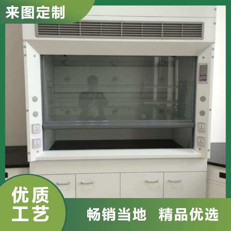 桌面通风柜价格市场报价