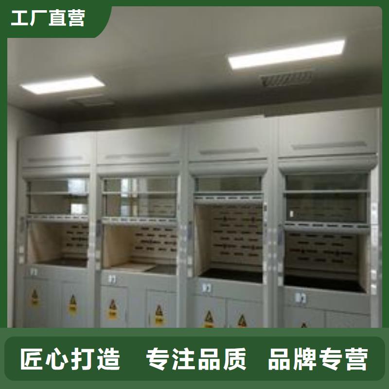 通风柜厂家_厂家供应商物美价廉精选货源