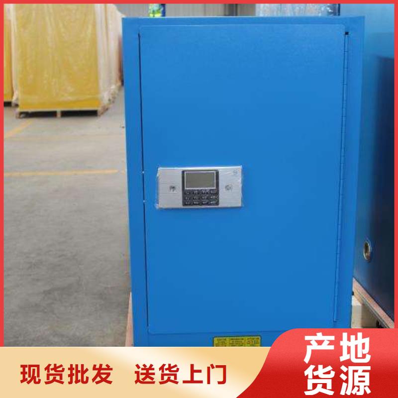 药剂柜质量可靠_按需定制产地资源本地经销商