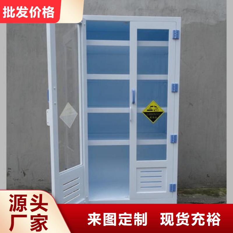 易燃易爆存储柜放心产品技术稳定_品质可靠当地公司