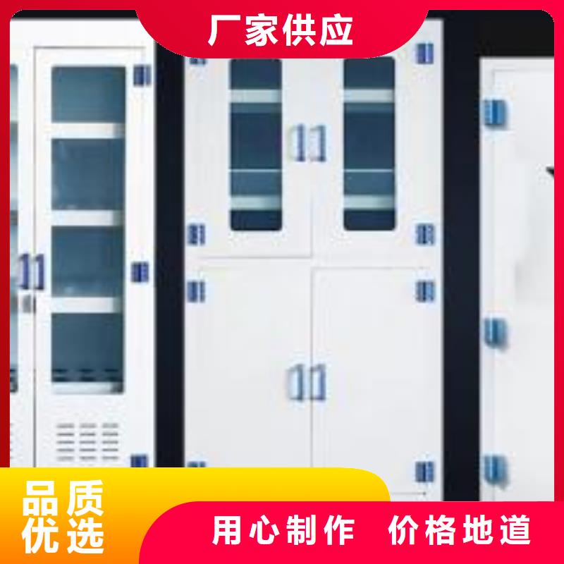 药品柜性能高_质为赢真心实料出厂价
