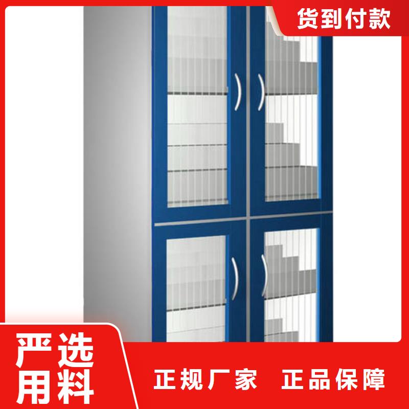药剂柜品质保障设计规划_设计装修老客户钟爱