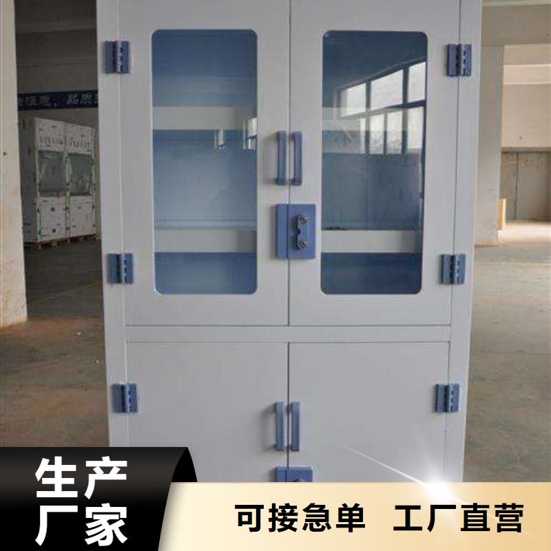 易燃易爆存储柜海量款式_供你挑选无尘车间一件也发货
