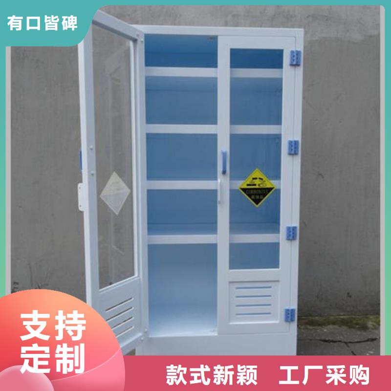 Pp柜现货供应规格齐全质量优选