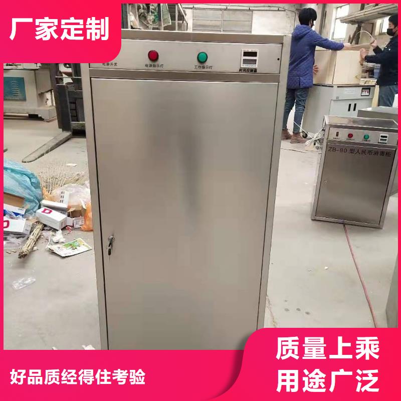 消毒柜采取先进技术_竭诚为您服务物超所值价格透明