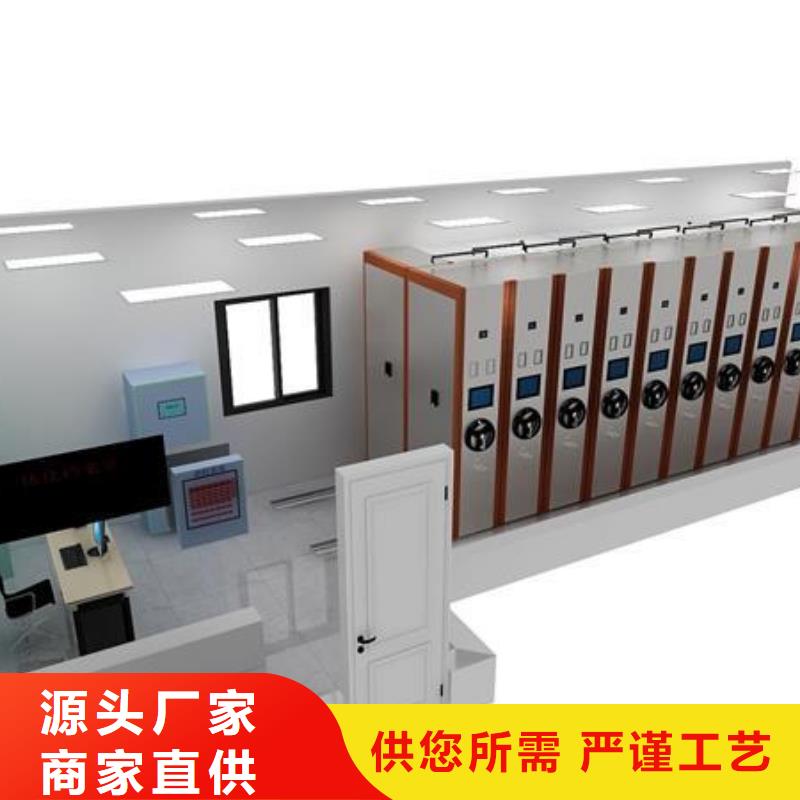 智慧档案室建设同城供应商