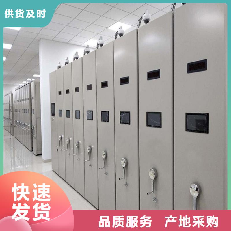 智慧档案室库房系统甄选好厂家