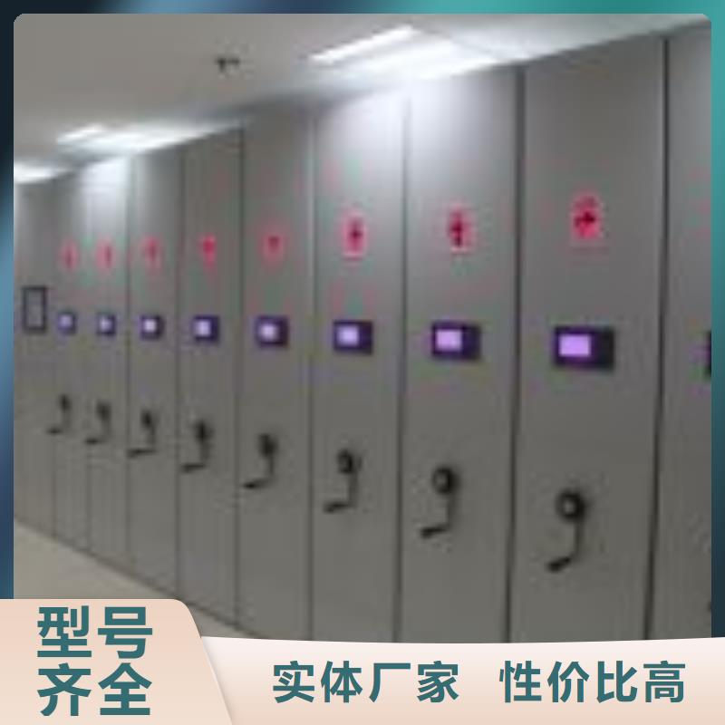 标准档案室库房专业设计