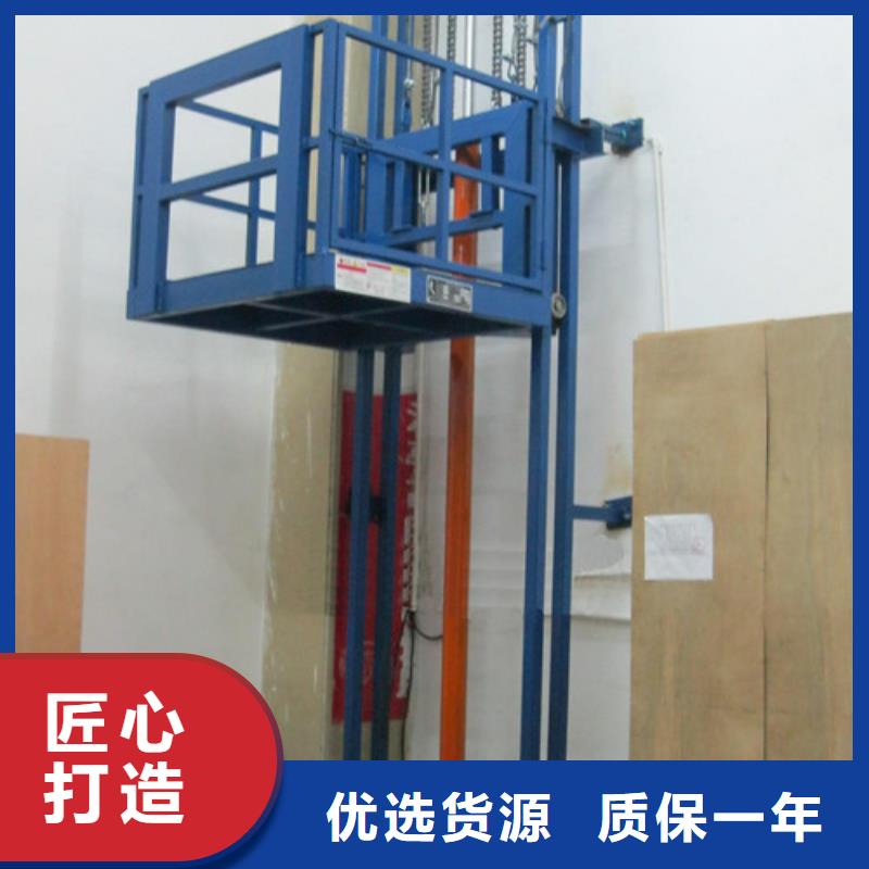 家用电梯厂量大更优惠