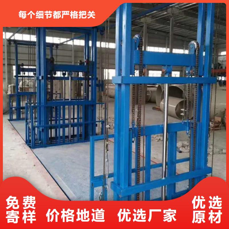 自动升降平台车载升降机防爆升降货梯厂家适用场景