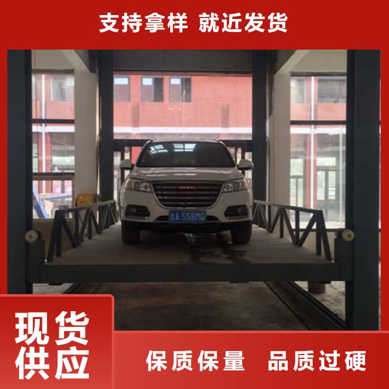液压升降货梯厂哪家好传菜机价格电话源厂直销
