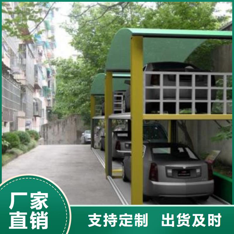 立体车库厂房货梯服务周到本地生产商
