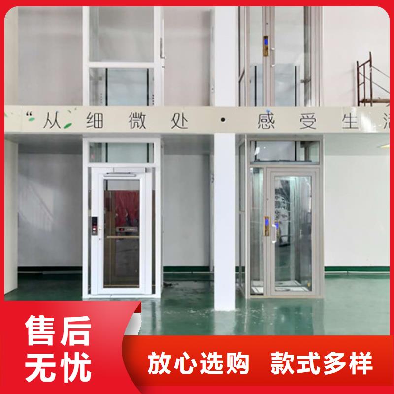 家用电梯,移动式高空作业平台大厂生产品质检验发货