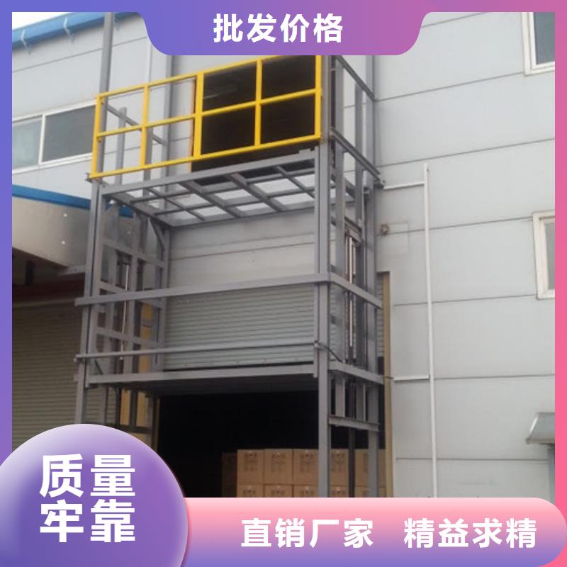 工业货用升降机厂家家用电梯厂哪家好价格透明同城服务商