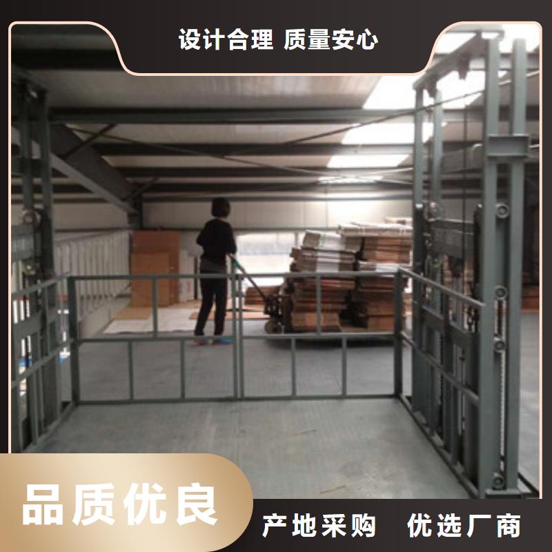 绿园传菜机厂地平传菜机厂电话价格有优势