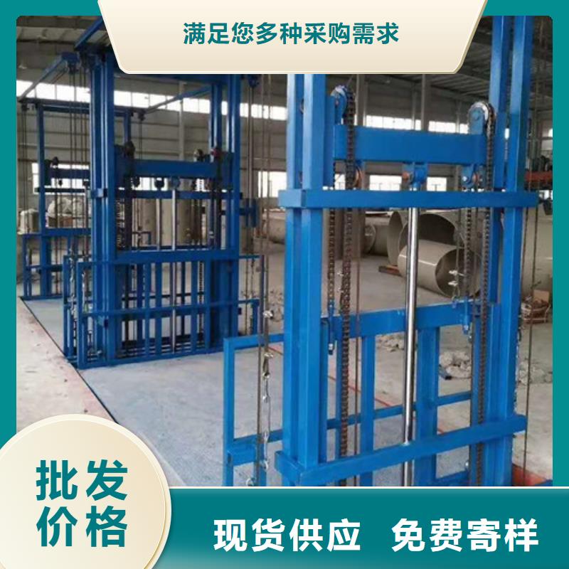 曲臂式升降机山东铝合金升降机轿车升降机同城品牌
