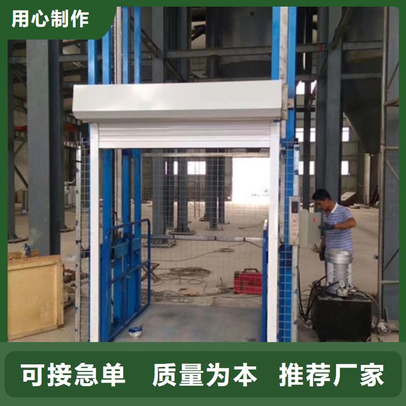 台面滚筒升降机车间运货升降机4米升降机厂家现货批发