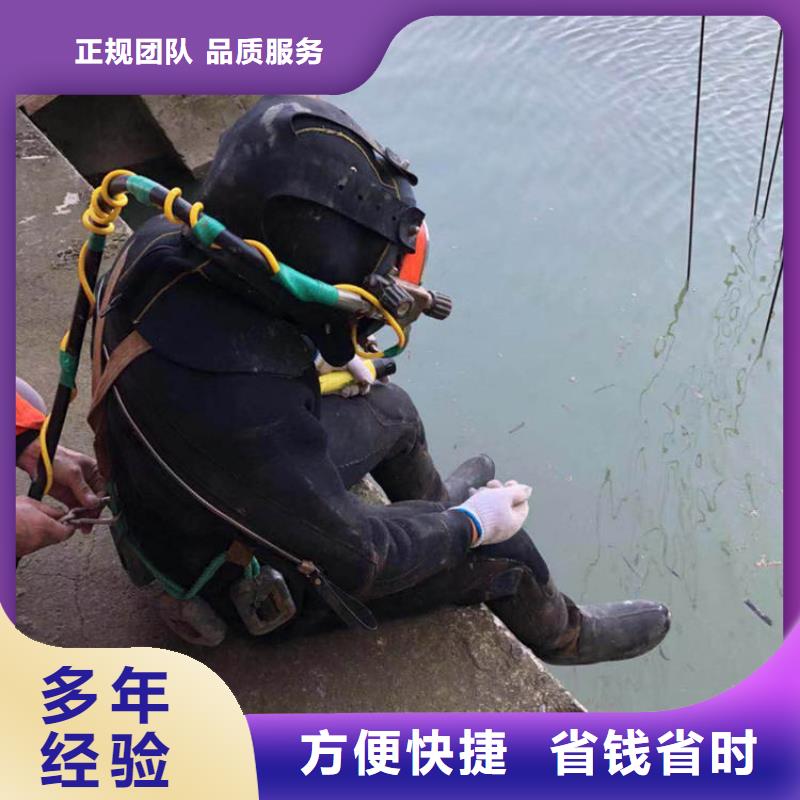水下录像团队公司解决方案
