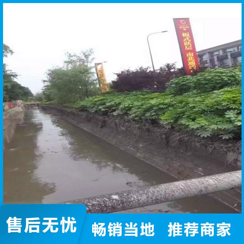 河道清理服务好当地厂家