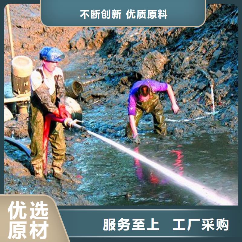 暗河检测多年经验贴心服务