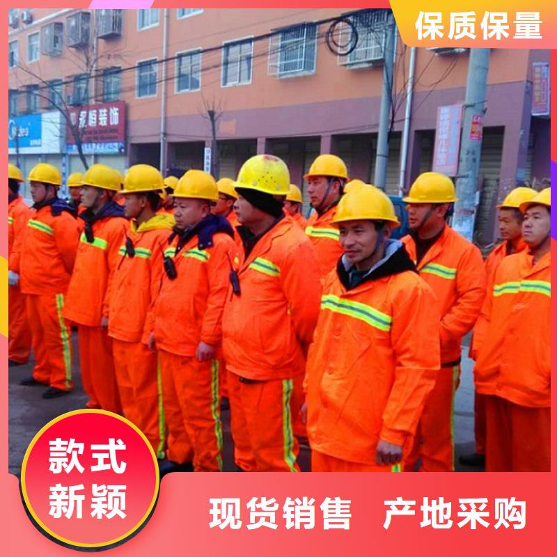 暗河检测方法支持批发零售