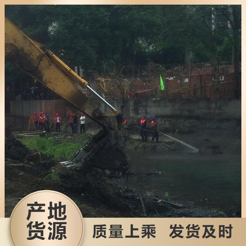 河道清淤,【水下拆除砖堵】量大更优惠质量为本