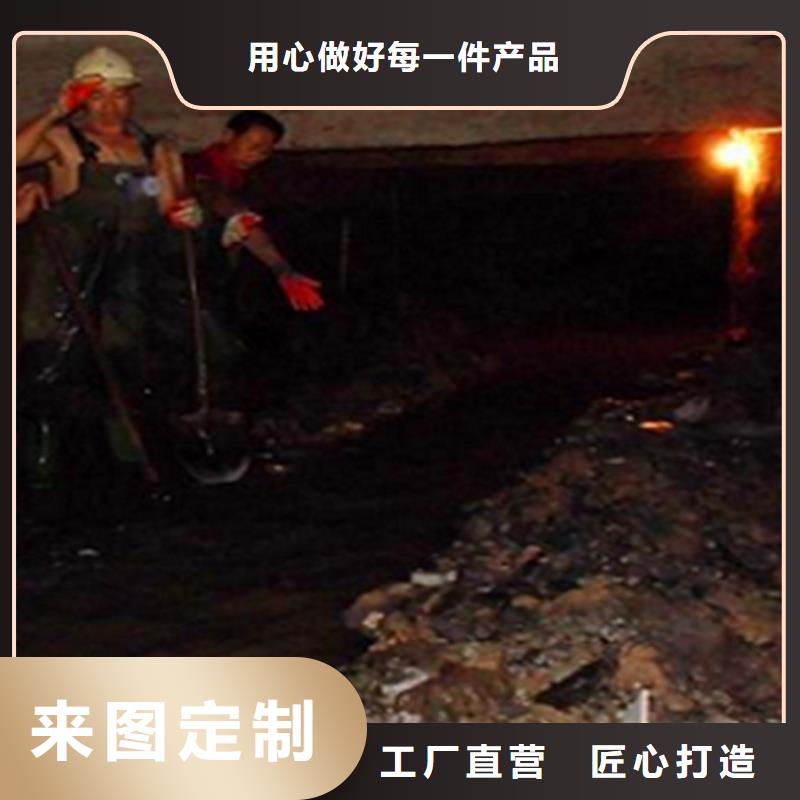 涵洞清理管道内水泥浆凝固疏通好产品有口碑定制不额外收费