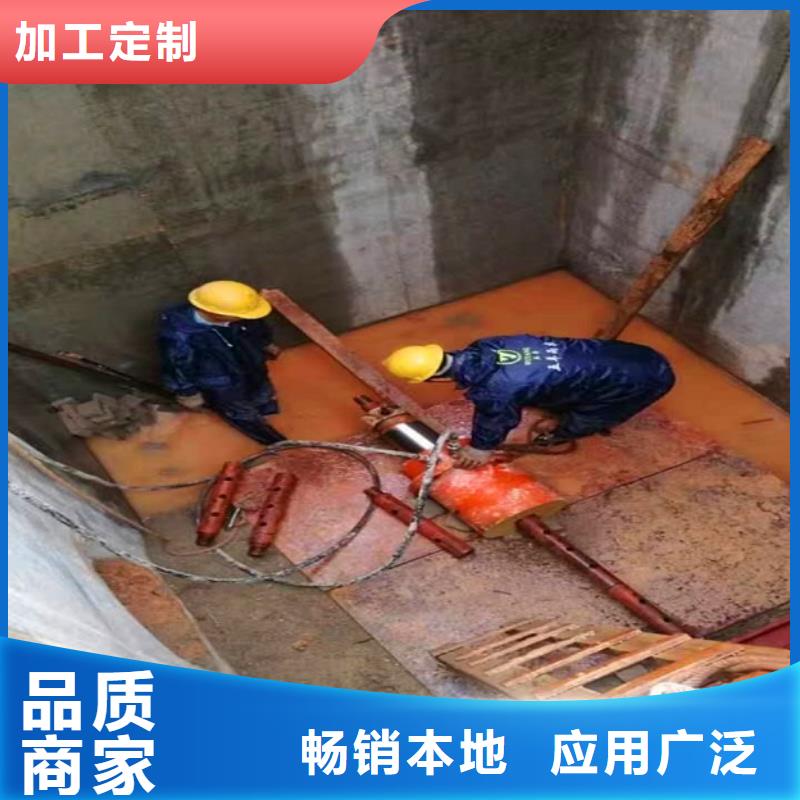 非开挖顶管水下拆除砖堵商家直供质量看得见