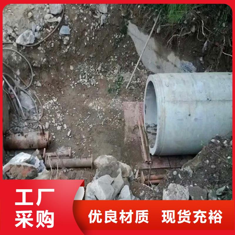 【非开挖顶管】河道清淤多年经验值得信赖品质信得过