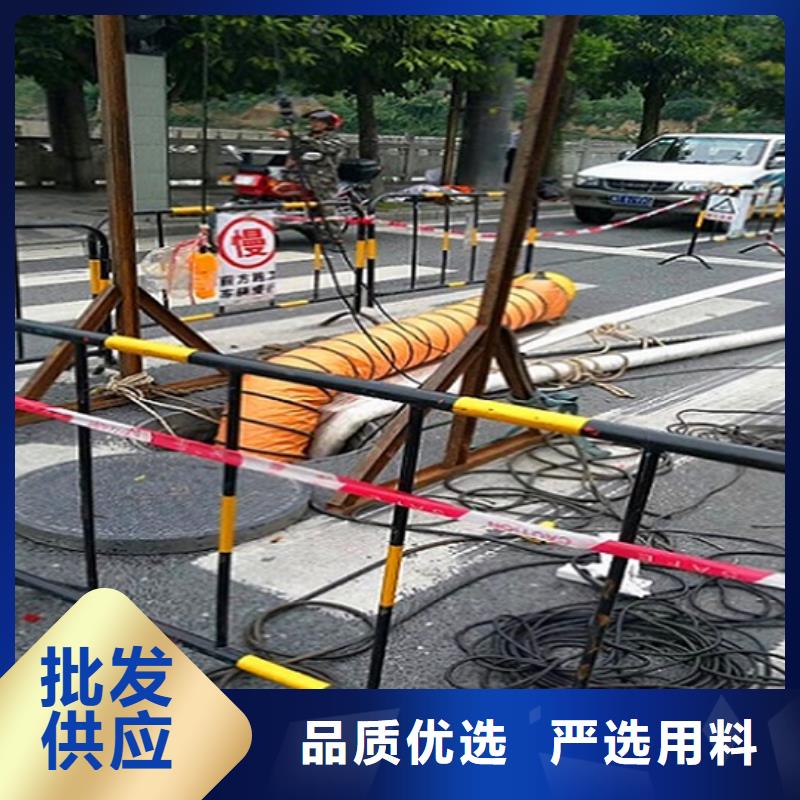 ​政管道疏通清理水下拆除砖堵实体厂家大量现货好产品放心购