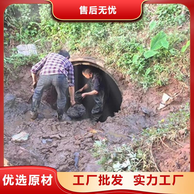 政管道疏通清理水下拆除砖堵货源直销优质货源