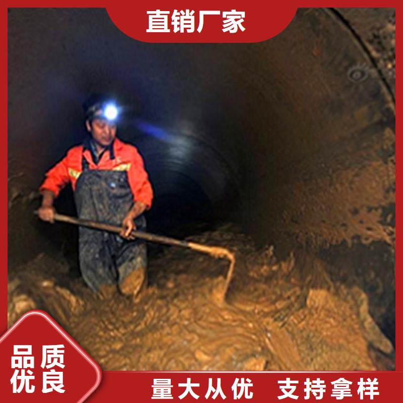 2025清理管道淤泥收费标准经验丰富质量放心