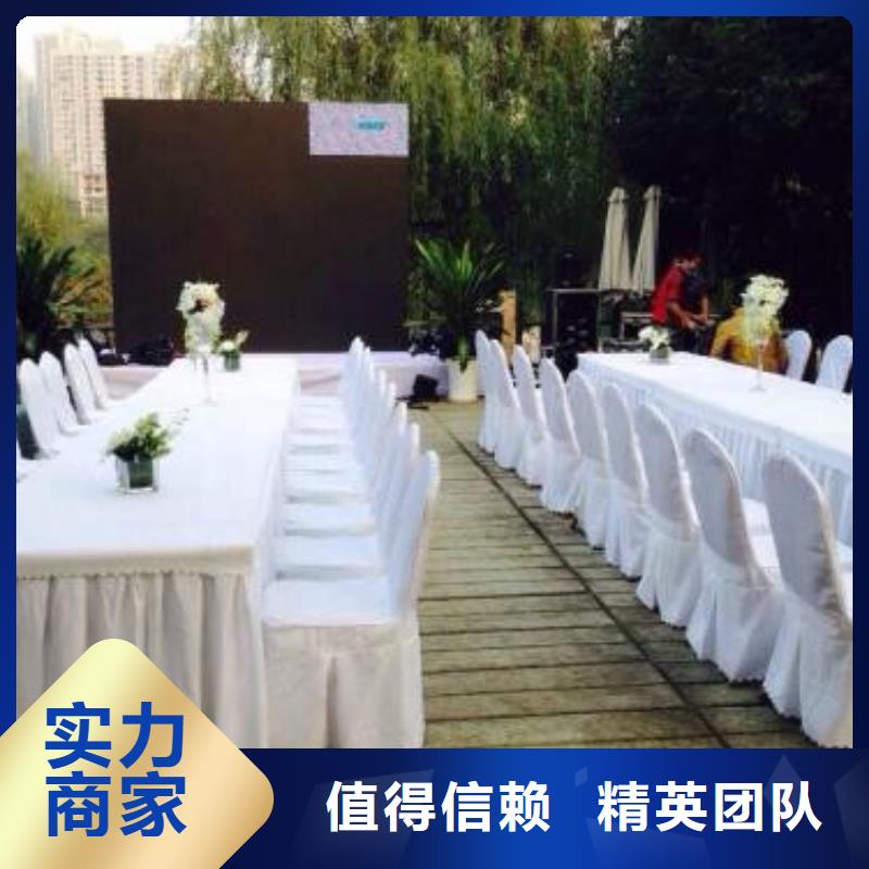 桌椅出租,玻璃篷房出租长期合作快速响应