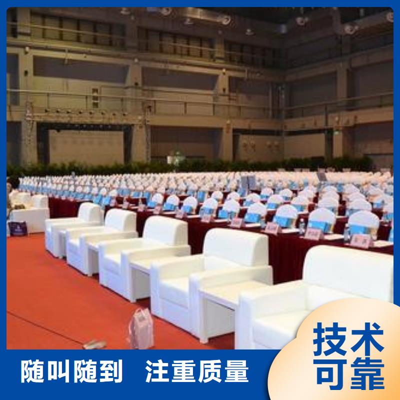 桌椅出租_帐篷出租租赁多年行业经验当地公司