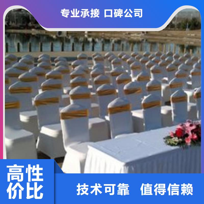 武汉桌椅租赁桌椅沙发桌椅板凳良好口碑