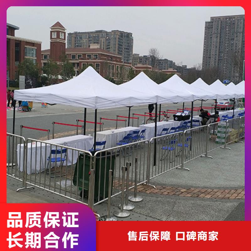 武汉隔离带出租帐篷沙发铁马围栏出租本地制造商
